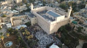 מערת המכפלה צילום: אביעד כתפי המגזר