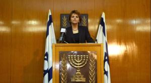 דליה איציק צילום: Olivier Fitoussi /Flash90 חדשות
