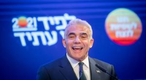לפיד צילום: Miriam Alster/Flash90 פוליטי