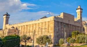 מערת המכפלה צילום: shutterstock חדשות
