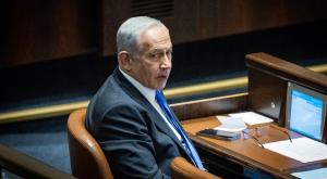 נתניהו צילום: Yonatan Sindel/Flash90 פוליטי