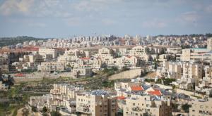 ביתר עילית צילום: Yaakov Lederman/FLASH90 חדשות