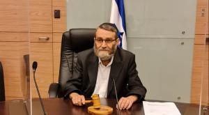 גפני צילום: ללא מבזקים