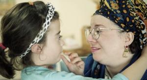 מתוך הסרט צילום: קרן קולנוע שומרון טלוויזיה