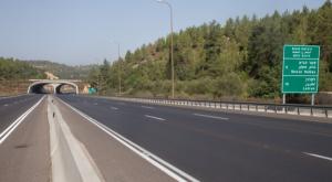 סגר בראש השנה צילום: Yossi Aloni/Flash90 חדשות