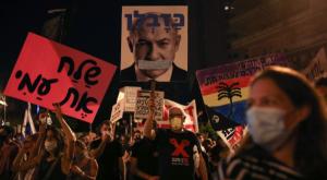 ירושלים, הערב צילום: Olivier Fitoussi/Flash90 חדשות