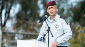 כוכבי צילום: דו"צ ביטחון