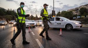  צילום: יונתן סינדל/ פלאש 90 חדשות