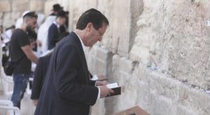 יצחק הרצוג בכותל המערבי צילום: רענן כהן חדשות