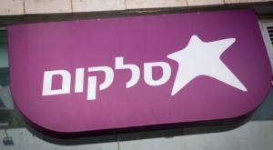 סלקום צילום: Miriam Alster/FLASH90 חדשות