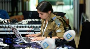 גלי צה"ל צילום: Moshe Shai/FLASH90 חדשות
