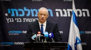 בני גנץ |  צילום: Olivier Fitoussi/Flash90 חדשות