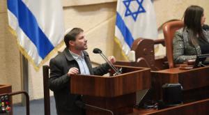 סמוטריץ', היום במליאה צילום: דני שם טוב/דוברות הכנסת התיישבות