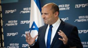 בנט צילום: Yonatan Sindel/Flash90 חדשות