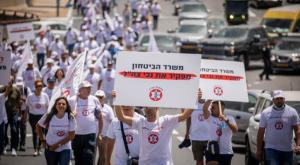 הפגנת נכי צה"ל בשנה שעברה צילום: Yonatan Sindel/Flash90 חדשות