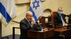 ראש הממשלה במליאת הכנסת, היום צילום: דוברות הכנסת - שמוליק גרוסמן חדשות