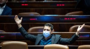 שיקלי צילום: Yonatan Sindel/Flash90 פוליטי