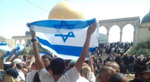 דגל ישראל בהר הבית צילום: ארגון בידינו חדשות