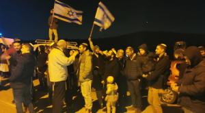 מחאת גוש שילה צילום: מועצת בנימין התיישבות