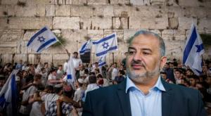 עבאס מתנגד למצעד הדגלים צילום: פלאש 90 חדשות