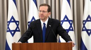 הנשיא הרצוג צילום: חיים צח, לע"מ פוליטי