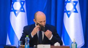 בנט  צילום: Olivier Fitoussi/Flash90 חדשות
