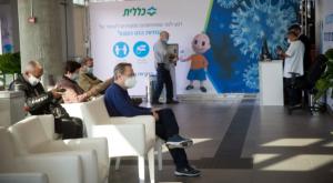 מתחם חיסונים של כללית בתל אביב צילום: Miriam Alster/Flash90 חדשות