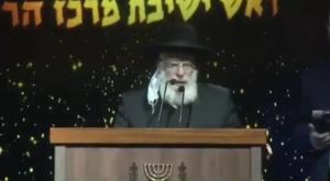הרב שפירא  צילום: צילום מסך מ"רואים את הקולות - שידורי וידאו" חדשות