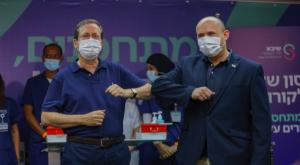 הנשיא וראש הממשלה צילום: Yonatan Sindel/Flash90 חדשות