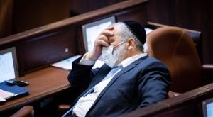 דרעי צילום: Yonatan Sindel/Flash90 פוליטי