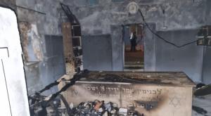 קבר בנימין הוצת צילום: דוברות המשטרה חדשות