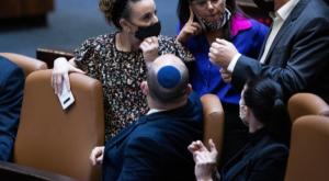 בנט  צילום: Yonatan Sindel/Flash90 חדשות