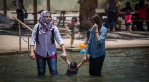 אילוסטרציה צילום: Hadas Parush/Flash90 חדשות