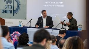  צילום: משה פרידליין כדאי לדעת