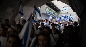 מצעד הדגלים. ארכיון צילום: Hadas Parush/Flash90 חדשות