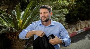 סמוטריץ' צילום: Yonatan Sindel/Flash90 פוליטי