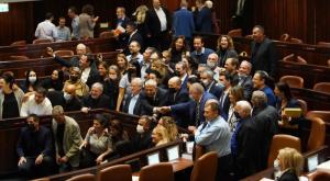 מליאת הכנסת צילום: דוברות הכנסת, דני שם טוב פוליטי