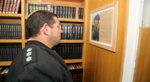 וינטר בבית כנסת באפרת ע"ש בניה שראל ז"ל  צילום: Gershon Elinson/Flash90 חדשות