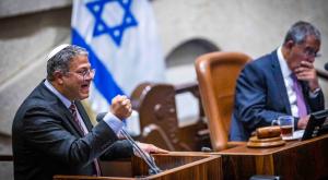 בן גביר ומיקי לוי צילום: Olivier Fitoussi/Flash90 פוליטי