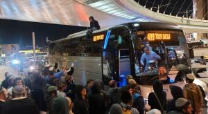 החסימה בכניסה לירושלים צילום: יאיר קהתי חדשות