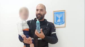 הפעוט צילום: דוברות המשטרה חדשות