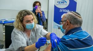 מתחסנים במודיעין צילום: Yossi Aloni/Flash90 חדשות