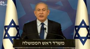 נתניהו  צילום: צילום מסך חדשות