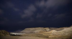  צילום: shutterstock תחזית מזג האוויר