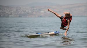  צילום: Yahav Gamliel/Flash90 חדשות