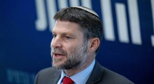השר בצלאל סמוטריץ' צילום: Yonatan Sindel/Flash90 פוליטי