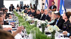 ישיבת הממשלה בשדרות |  צילום: חיים צח, לע"מ פוליטי