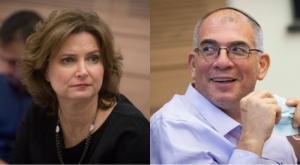 רוזין ואורבך צילום: פלאש 90 חדשות