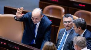 בנט וסער צילום: Yonatan Sindel/Flash90 חדשות