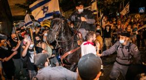 ההפגנה אמש בירושלים צילום: Olivier Fitoussi/Flash90 חדשות